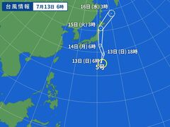 台風画像