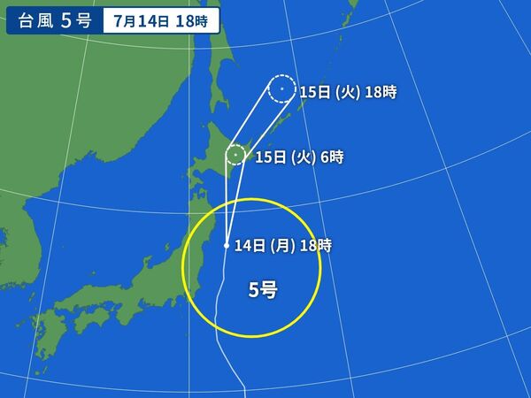 台風画像