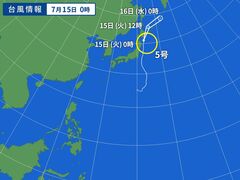 台風画像