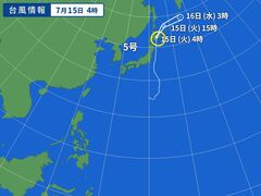 台風画像