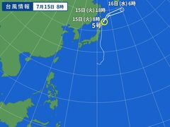 台風画像