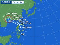 台風画像