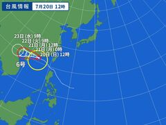 台風画像