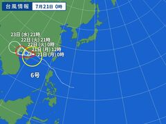 台風画像