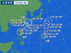 台風画像