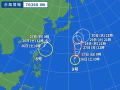 台風画像