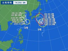 台風画像