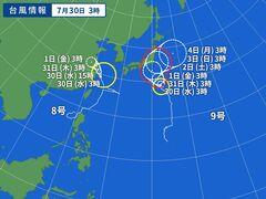 台風画像