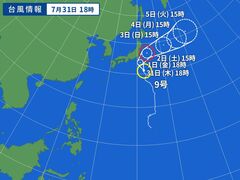 台風画像