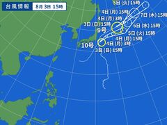 台風画像
