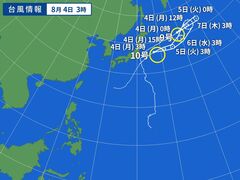 台風画像