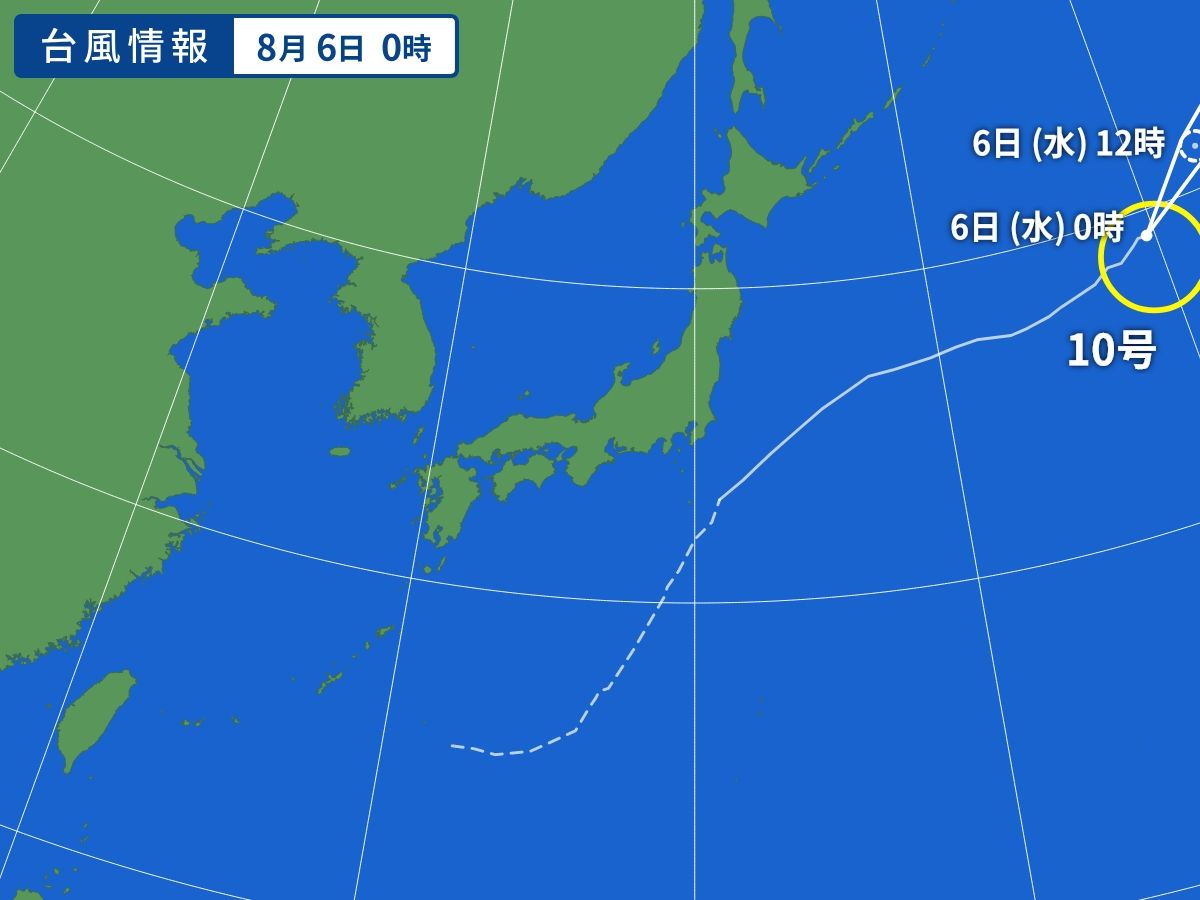 台風画像