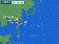 台風画像