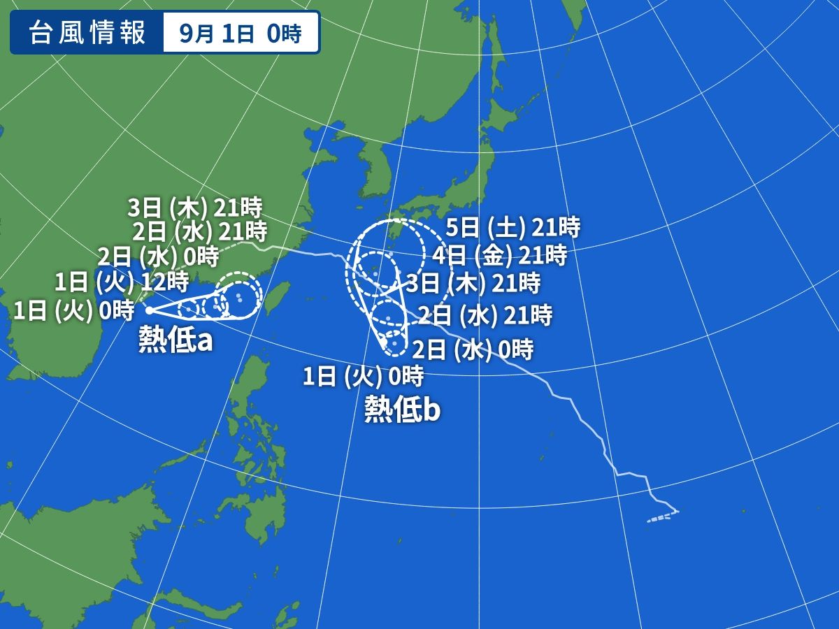 今日 の 台風